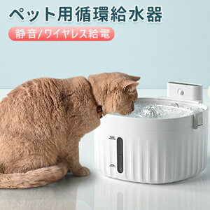  ybg  L z e É CXd 퐅ʖڎ\ 2L YtB^[t CI É 2WAYd USBP[ud 2[h z