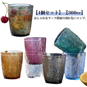 t Ȃ^u[ 300cc 4Zbg Ȃ Rbv OX [t k  ϔM HΉ vX`bN gC^ ^u[ Rbv   Ɩp ƒp q 