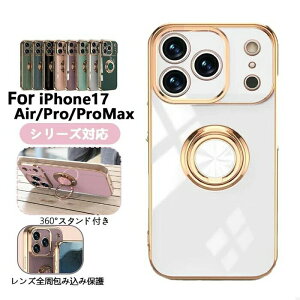 iPhone 17 Pro P[X iPhone17 Pro Max wʃJo[ w֕tfUC iPhone17 P[X iPhone17 Pro iPhone17 Air P[X ϏՌ Jo[ X^h@\t JYی