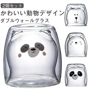 eB[Jbv Jbv fMKX 2Zbg N} Rbv lR L OX _uEH[OX 킢 d OX d 250ml Aq }OJbv R[q[Jbv COX ϔMKX