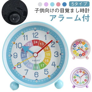 ڊo܂v q m玞v A[ w   Vv AiO  uv Cgt k AbjÉ Q  VVw ׋ԊǗ u^ ㎞v wZ