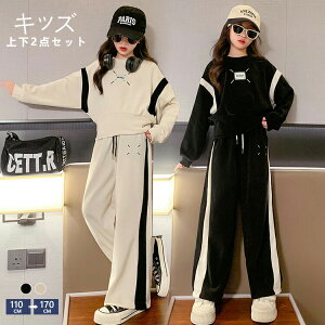 q ̎q ㉺Zbg tH W[W LbY WjA ZbgAbv p[J[ KE`pc XEFbg JWA n    q 2_Zb