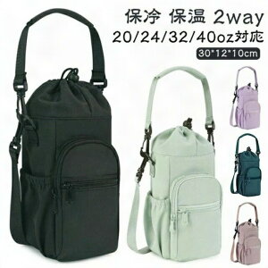 [ [ z_[ 2way ybg{gz_[ rbO P[X ۗ ۉ obO V_[obO | ΂߂  hNz_[ Jo[ Jo[ X}z  {g