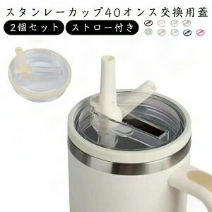 ڂȂ WJo[ ^u[ p ^u[Jo[ ڂȂ^u[ ڂȂRbv ڂȂhNz_[ ڂȂ 2Zbg W 40IX X^[Jbv