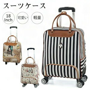  o h s fB[X Y g[obO H 4 2~3Ή ^ L[obO 25L LX^[obO 2way