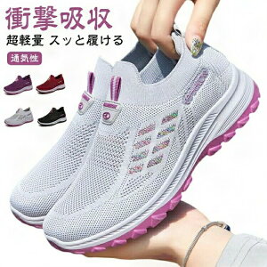 fB[X  EH[LOV[Y Xb| XbƗ ʋ XbƗ X|[cV[Y ₷ ^C jOV[Y ʊw ₷ d y ʋC RȂ