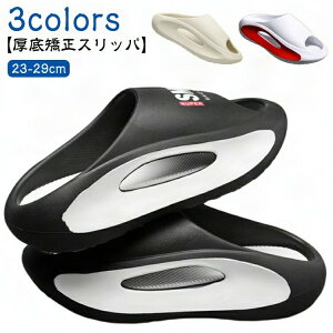 O Xbp fB[X ӂXbp Xbp Xbp  lC R  hL [V[Y Ȃ Xbp T_ _炩 J y Ռz