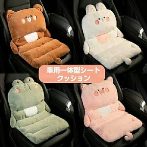  NbV J[NbV J[V[gNbV ~ ʂ g Aj} `[t w 킢 ̎q ֎qJo[ Ԃ̃CeAANZT[  T|[g 