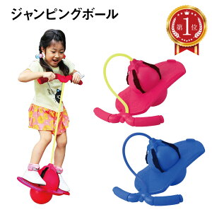 _yVLO1ʊlI^ WsO{[ q ^  O |n OV  hotping oX{[ V ̊ X|[cgC X|[c NX}X a v[g w