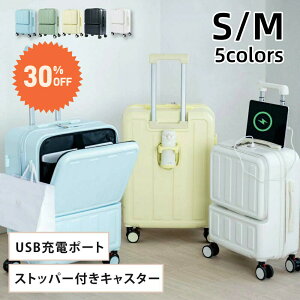 OJ X[cP[X L[P[X USB|[gt @ L[P[X S/MTCY L[obO tgI[v 1-3p ܂ yʐ݌v É e [|Pbg Cw