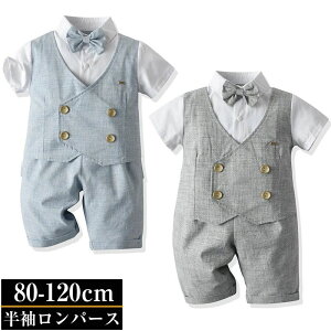 q tH[} X[c  Ă΂ xr[ tH[} j̎q  xr[  LbY X[c q j̎q tH[} Ԃ LbY oYj a {Q 80/90/100/110/12