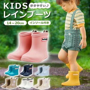 ���C �q�ǂ� ���C���u�[�c �J�C ���C���V���[�Y �����Y���C �h�� �L�b�Y �q�� ���̎q �j�̎q 14cm 15cm 16cm 17cm 18cm 19cm 20cm �����₷�� �W���j�A �J �J�� �~�J �h�� ���w ���� �w �� �A�E�g�h�A �V