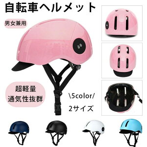 ]ԃwbg TCNwbg lp qp p WjA w wN Lbvbg  jp [hoCN Xq^ Ɩ y ʊw ʋ SX TCY