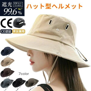 ] wbg fB[X nbg^ Xq^wbg یXq ]ԗpwbg UVJbg Xq  nbg^wbg lp X Ȃ Rt hЗpi ʋC