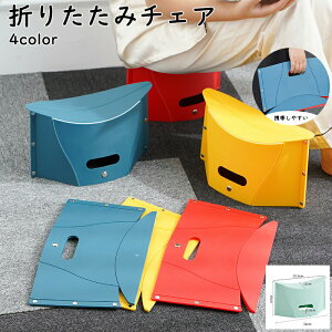 y3_Zbgz܂肽݃`FA ܂肽݈֎q AEghA`FA ^ y ȈՃ`FA ܂ ֎q CX `FA Xc[ |[^u`FA RpNg g ȃXy[X X 