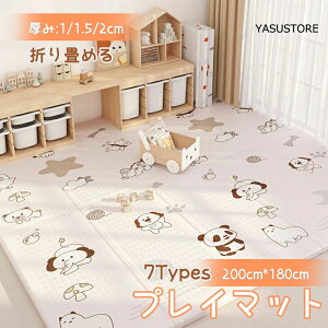 vC}bg ܂肽 Ԃ xr[ h g[ V[X o[Vu xr[}bg tA}bg 唻 XbL RpNg y q  킢 [ O W[