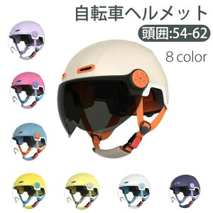 wbg ] lp [hoCN TCNwbg ]ԗp wbg WjA wN Z  fB[X oCN TCN wbg Y jp ` y 