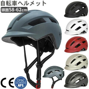 wbg ] ^ lp [hoCN TCNwbg ]ԃwbg WjA wN Z  fB[X ]ԗpwbg oCN TCN wbg Y