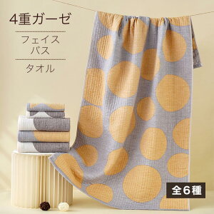 ldK[[^I 100 K[[ tFCX^I oX^I nh^I ې ^I z [  ze Mtg t  H ~ ܂Ƃߔ v[g