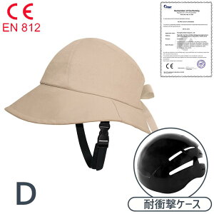 wbg ] fB[X nbg^ Xq^wbg  l Xq  nbg^wbg oPbgnbg lp X Ȃ Rt hЗpi ʋCQ hЃw