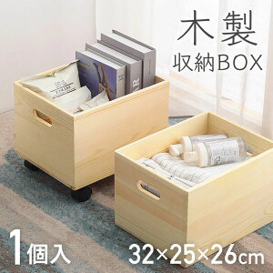 [{bNX LX^[t ؔ LX^[t{bNX  ybg{g  ߗ  { [ {bNX G [{bNX [P[X ߗރP[X ؐ VR y 