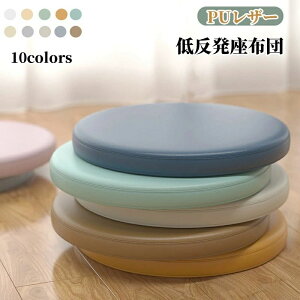 zc h NbV ֎qp  35×35 40×40 45×45 4TCY ᔽ  tANbV `FApbh  ~`  p^ RpNg 5cm k _ Vv e[N 