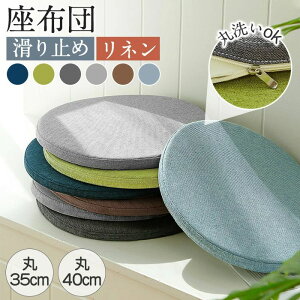 zc `FApbh tANbV ~`    l ~ Yh~ [tH[ ό`Ȃ Jo[t hr[ ֎qp `FANbV ItBX`FA[p ی^ 