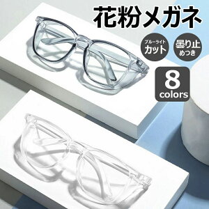 ԕ Kl ߂ ی Kl ԕKl ~߁@ی상Kl ዾ ΍ ObY@@Y@XJbV[@u[Cg Jbg@lp@l@܂~ h상Kl@j