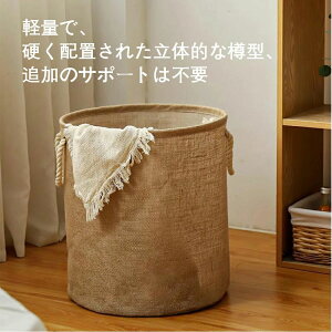 [oXPbg Rbg[voXPbg 󂩂 h[JS h[oXPbg t ܂肽߂ 󕨓 e  songmont