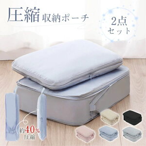 spk 2_Zbg gx|[` kobO kgx|[` ߗޗsk obOCobO ނ|[` [|[` t@Xi[k ߗރXy[X ߖ y o s d