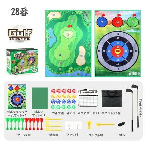 StZbg q  v[gp StK qStZbg X|[cpi ~jStZbg X|[cgC St ߋ qpX|[c av[g a j̎q j 