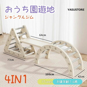 y4IN1zWOW ׂ XCO q  ^V  1~6 ω׏d55kg LbY LbYp[N [Xy[Xq V WOW  ƒp q LbY j