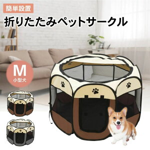 yzyMTCYz ybgT[N ybg P[W ܂肽 M 91×58cm ܂肽݃ybgT[N bV T[N P[W Q[W ybgpT[N ybgpP[W Op p 