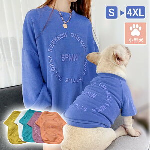 Ԍ^CZ[  yAbN Pior2_Zbg  ̕  eq eq p[J[  ƃyAbN ^p uybgp S-4XL I[i[p t[T