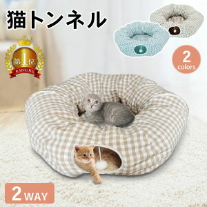 L gl  ߋ lC NbV ||t Lbggl ܂肽ݎ RpNg ybg xbh nEX IV XgXU ^s ΍ Lp L̂