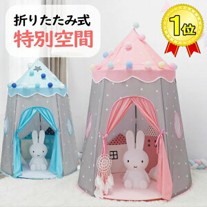 LbYeg  k ̎q Vv qp  ܂肽 Pl j̎q vZX  q eg nEX {[nEX egnEX qǂ ܂肽ݎ a oYj 