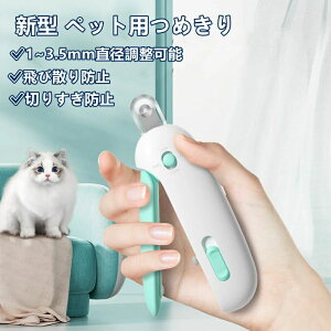 yzL ܐ؂lC L ܌  L ߂ ybgܐ؂ y Lܐ؂ S Lp  Sҗp [ܖh~ Uh~Jo[ B܃Xt [ܖh~ 1~3.5mm a\ 