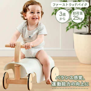 yzt@[Xg EbfB oCN ؐ 4 ] 3 4 5 q LbY xr[oCN pߋ  蕨 oYj a v[g Ԃ ؂̂  j̎q 