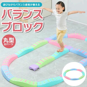 yzoXubN oXXg[yȐ8s[XZbgz oX{[h qp oXQ[ ϑ ؗ ̊ g[jO S X|[c mߋ V  ct o