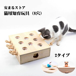 L  얞CɂȂLp lY~ mߋ lR L炵 L̂ ؐ a v[g ؔ  8  y V Lpi toy lp^CvO@ m LV ^