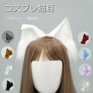 L RX RXv ϑ  J`[V nEB 8color  lR L b ܂邱Ɖ\ ˂ RX`[ RXv  ̎q  COSPLAY ̎ p[eB[  w