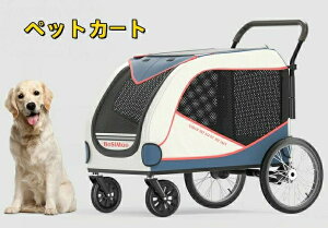 ^ J[g ybgJ[g ^   J[g p ܂ ^b` 4  oM[ p ܂肽 a^C pxr[J[  J[g  ybg oM[ gȒP 