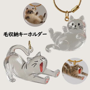 V L̖ю[ L[z_[ 킢ybgѕۑL[z_[ ivۑ L̖ѐp ANZT[^LOi KX[`[ ybgbN fBXvC ݂邵^ 2