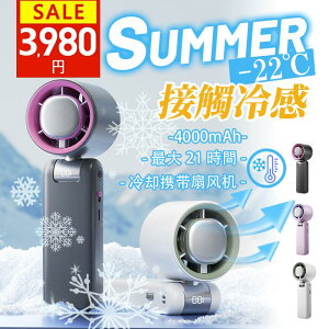 nfBt@ @ pv[g ɒ gѐ@ 莝@ |@ uԗp ^ É y [d 4000mAh MǑ΍ V ^@ 啗 É @ p