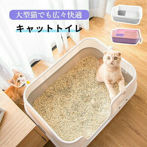 ^ LgC LbggC L ˂ lR J I[v^Cv ybggC 傫 [  e юUȂ ̔юUh~ XRbvt lRgC ˂gCgCe 