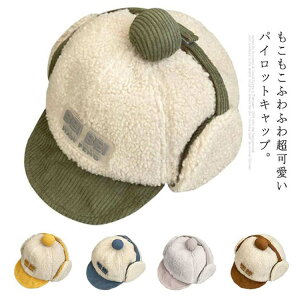 tCgLbv {A Xq Lbv Ԃ h n x[X{[Lbv H~ ~ VAX xr[ LbY  ĕt sX pCbgLbv 傫TCY fB[X 