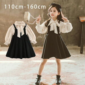 ZbgAbv Vc s[X uEX Wp[XJ[g  ̌^Jo[ ~ TybgXJ[g wX[c   d˒ ܎O Ǝ w 110cm 120cm 130cm 140cm 150cm 