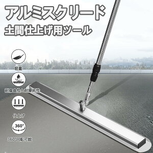 yԎdグpc[ XeX| XN[h RN[g dグc[ 360°] 1.2-2MLk\ȃbh gїp ȒP ֗ ȗ͉ H ܑH ݋@B 80CM