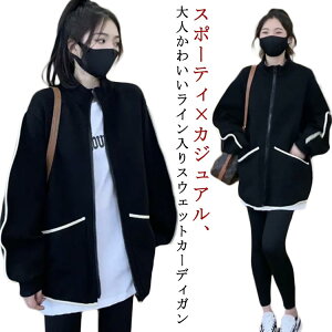 XEFbgJ[fBK qbvB W[W AE^[ XEFbgJ[fBK  fB[X C WPbg WbvAbv 傫TCY ̌^Jo[ H~ t  J