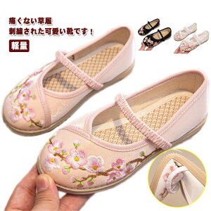 ̎q  qC ܎O V[Y  C xr[ Ԃ LbY ɂȂ  sN zCg  ܎O ԕ ܎O ǎC hJ a a   y ₷ _炩 